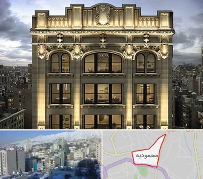 سنگ کاری در محمودیه