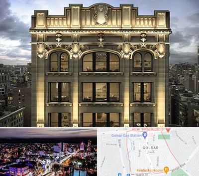 سنگ کاری در گلسار رشت 