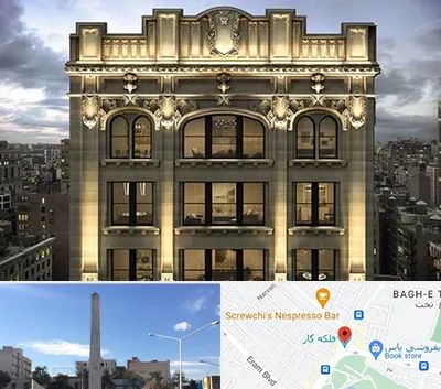 سنگ کاری در فلکه گاز شیراز 