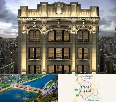 سنگ کاری در اصفهان