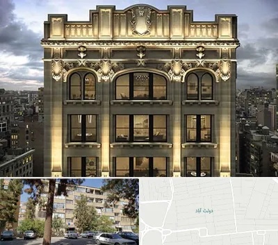سنگ کاری در دولت آباد