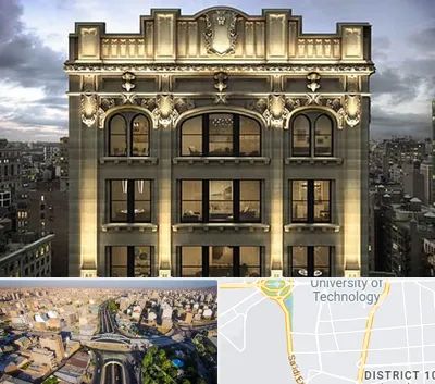 سنگ کاری در استاد معین 