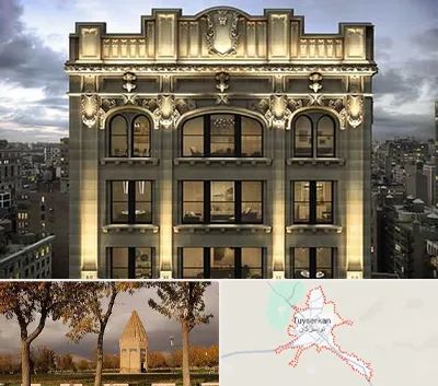 سنگ کاری در تویسرکان