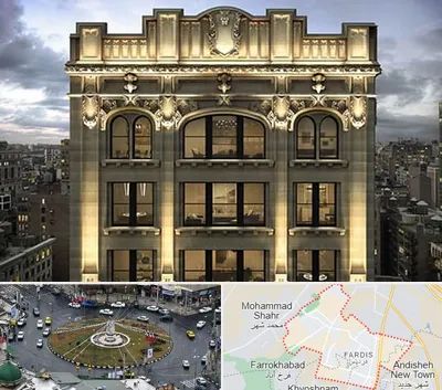 سنگ کاری در فردیس کرج 