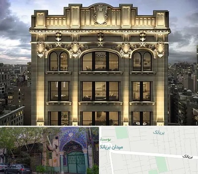 سنگ کاری در بریانک