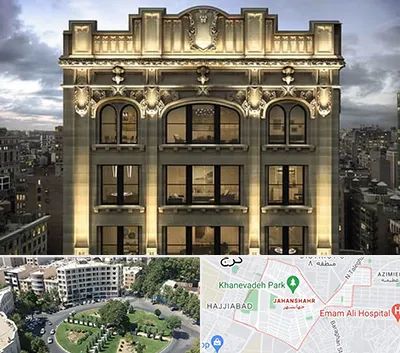 سنگ کاری در جهانشهر کرج 