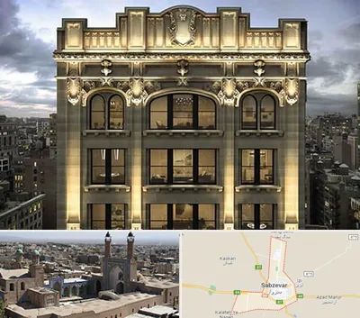 سنگ کاری در سبزوار