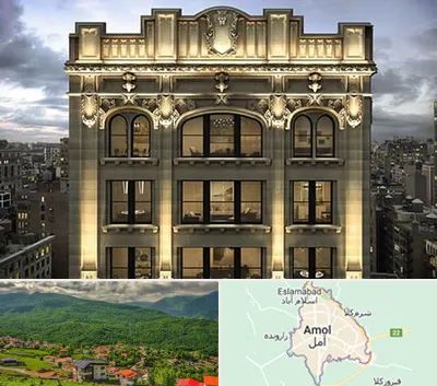 سنگ کاری در آمل