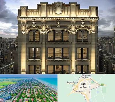 سنگ کاری در ساری