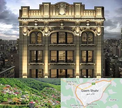 سنگ کاری در قائم شهر