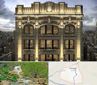 سنگ کاری در کردان