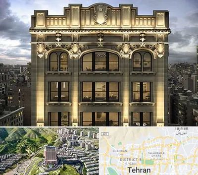 سنگ کاری در شمال تهران 