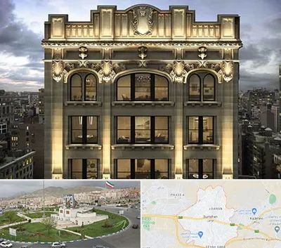 سنگ کاری در بومهن