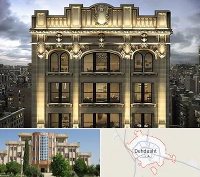 سنگ کاری در دهدشت