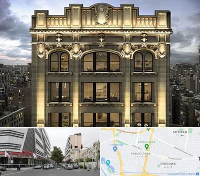 سنگ کاری در بلوار فردوس 