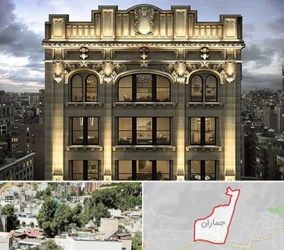 سنگ کاری در جماران