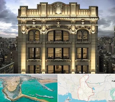 سنگ کاری در سیستان و بلوچستان