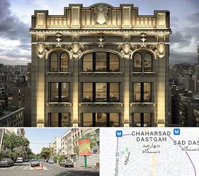 سنگ کاری در چهارصد دستگاه 