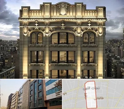 سنگ کاری در نجات اللهی