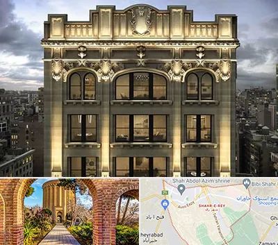 سنگ کاری در شهر ری