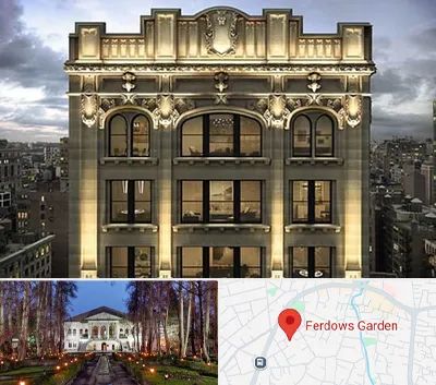 سنگ کاری در باغ فردوس