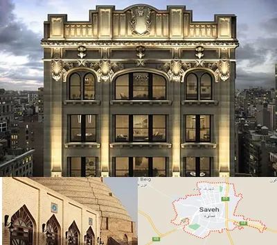 سنگ کاری در ساوه