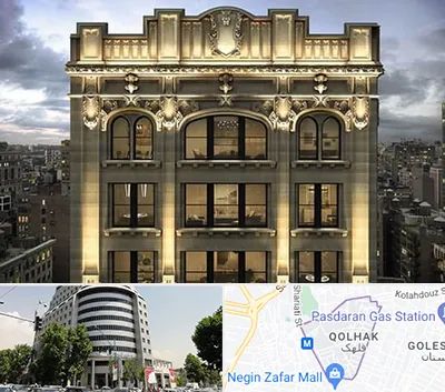 سنگ کاری در قلهک 