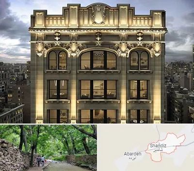 سنگ کاری در شاندیز مشهد 