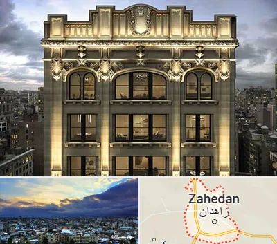 سنگ کاری در زاهدان