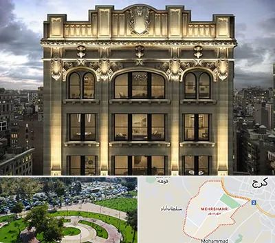 سنگ کاری در مهرشهر کرج 