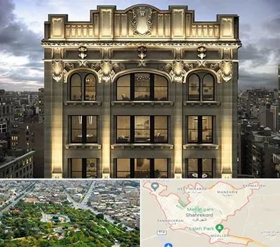 سنگ کاری در شهرکرد