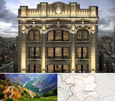 سنگ کاری در کردستان