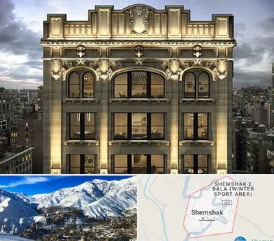 سنگ کاری در شمشک