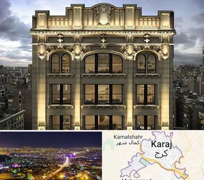 سنگ کاری در کرج