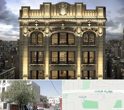 سنگ کاری در طرشت
