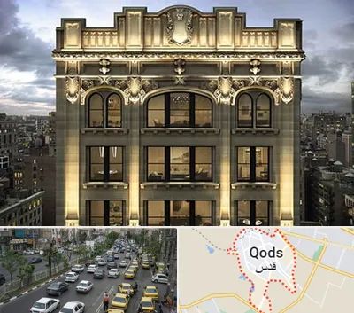 سنگ کاری در شهر قدس