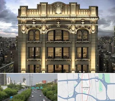 سنگ کاری در توانیر