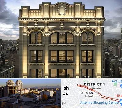 سنگ کاری در فرمانیه 