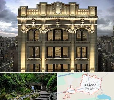 سنگ کاری در علی‌ آباد کتول