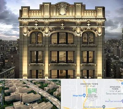 سنگ کاری در اکباتان 