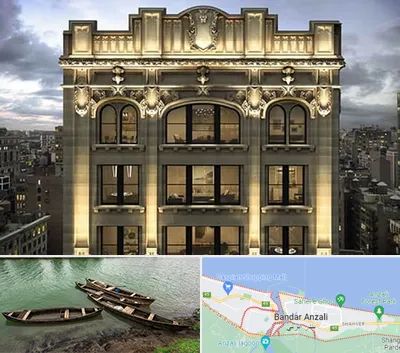 سنگ کاری در بندر انزلی