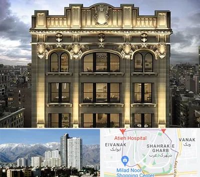 سنگ کاری در شهرک غرب 