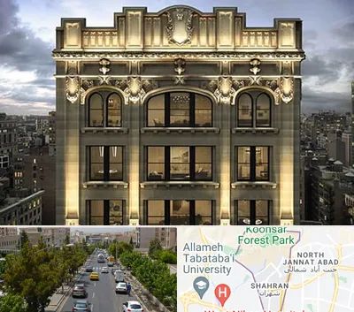 سنگ کاری در شهران 