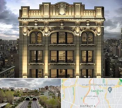 سنگ کاری در یوسف آباد 