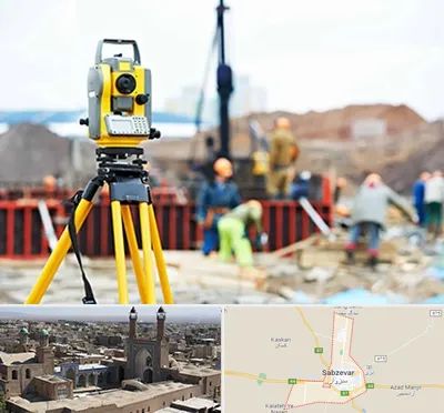 نقشه برداری در سبزوار