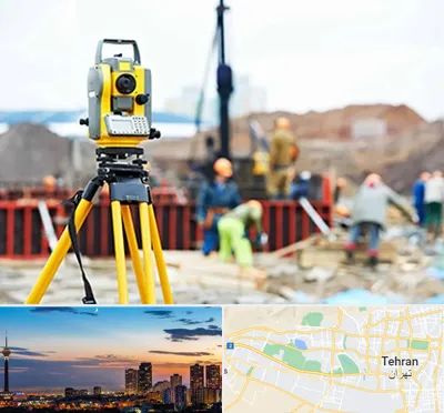 نقشه برداری در غرب تهران 