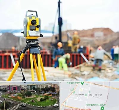 نقشه برداری در تهرانسر 