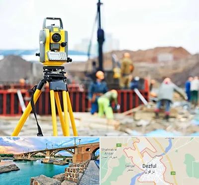 نقشه برداری در دزفول