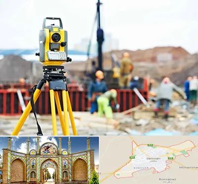 نقشه برداری در سمنان