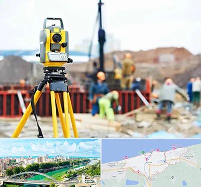 نقشه برداری در بابلسر